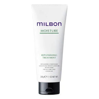 Milbon Moisture Replenishing Treatment