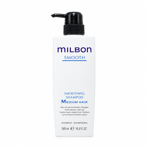 Milbon Smooth Smothing Shampoo Medium Hair